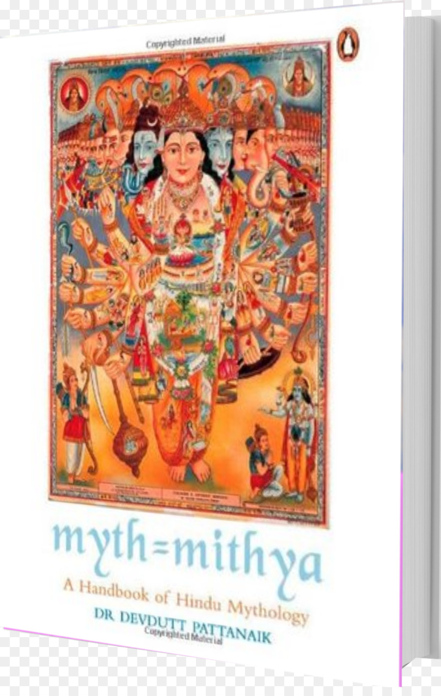 Mito = Mithya，Manual Da Mitologia Hindu PNG