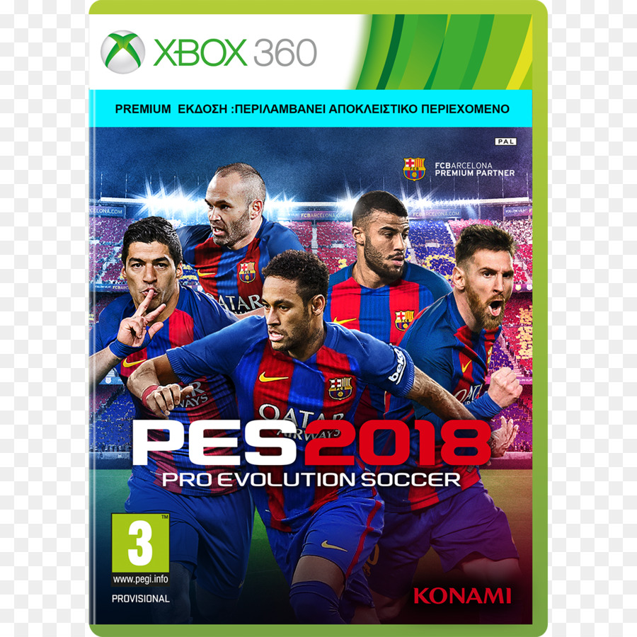 Pes 2018，Xbox 360 PNG