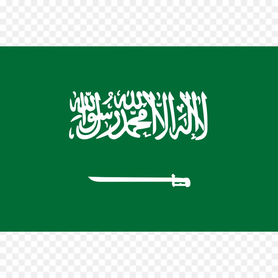 A Arábia Saudita，Bandeira Da Arábia Saudita PNG