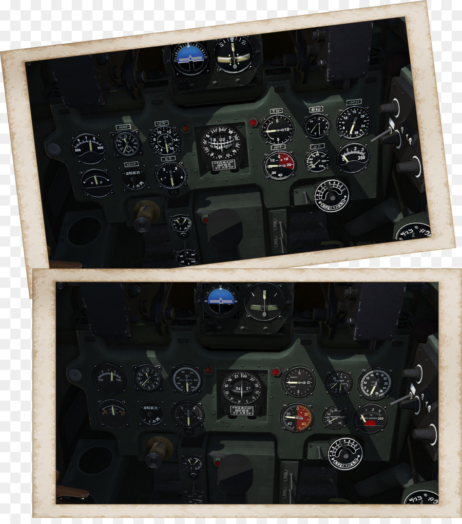 Eletrônica，Cockpit PNG