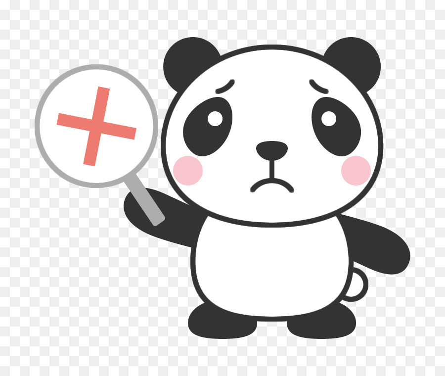 Panda Gigante，Balão De Fala PNG