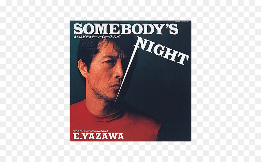 Eikichi Yazawa，Alguém Noite PNG