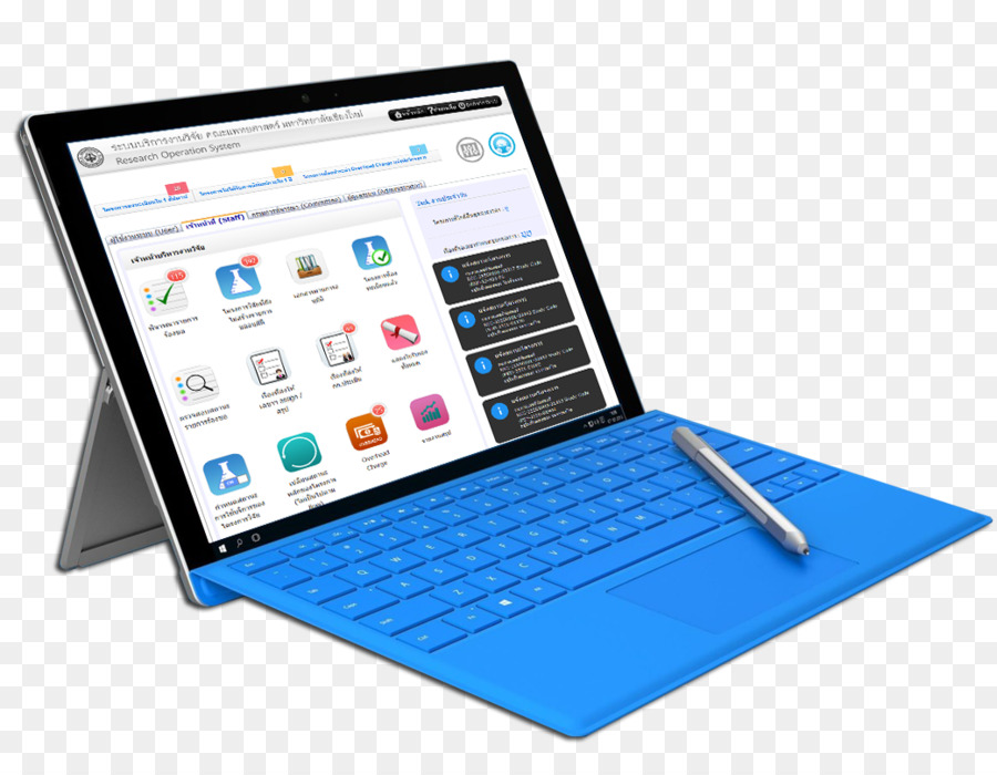 Surface Pro 4，Surface Pro 3 PNG