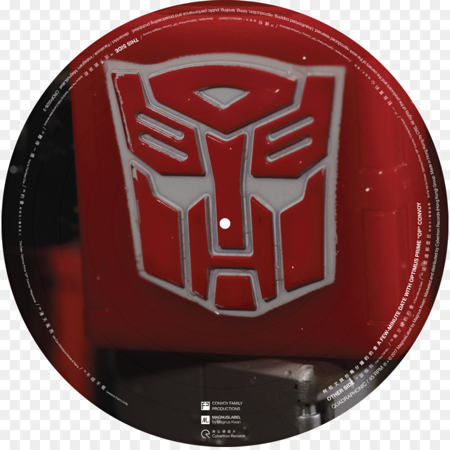 Transformers Jogo，Optimus Prime PNG