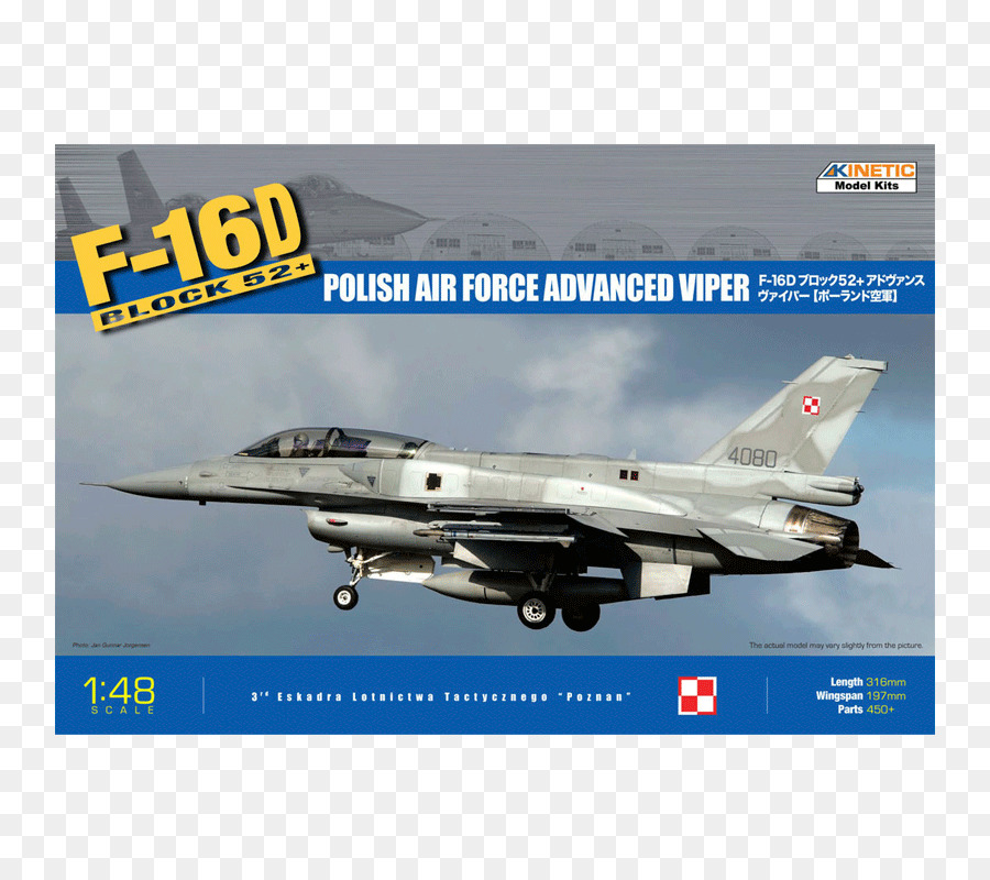 A General Dynamics De Combate F16 Falcon，Mitsubishi F2 PNG