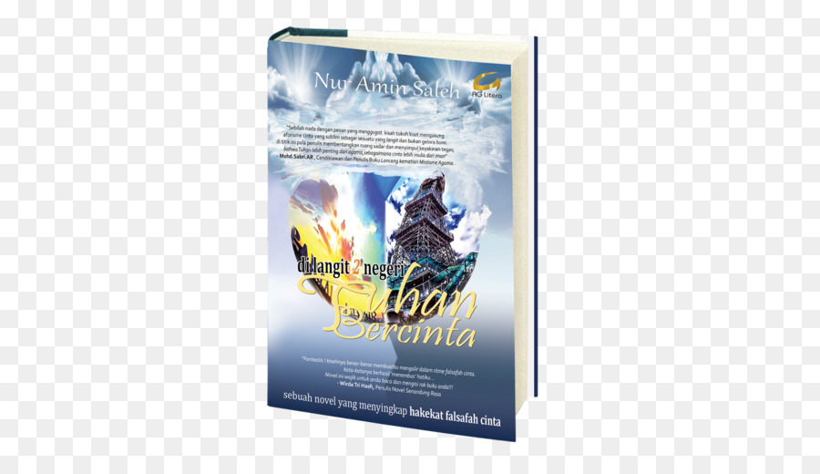 Novel，Livro PNG