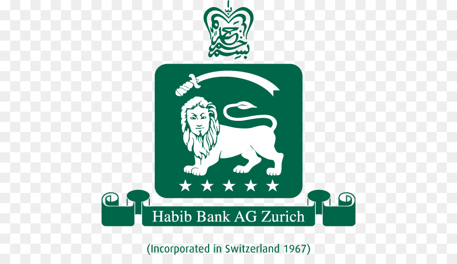 Banco Habib，Habib Bank Ag Zurique PNG