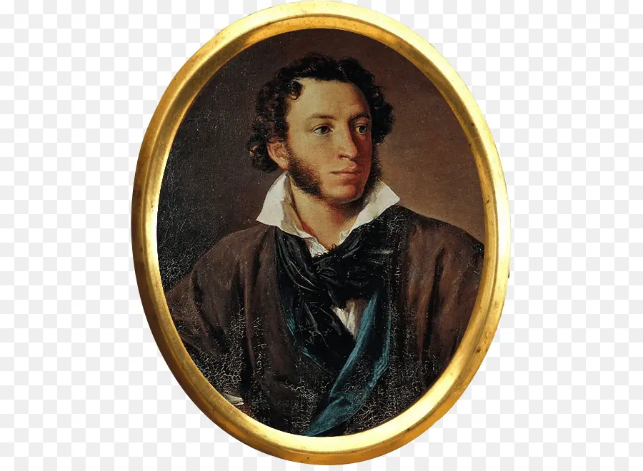 Alexander Pushkin，Retrato De Alexander Pushkin PNG