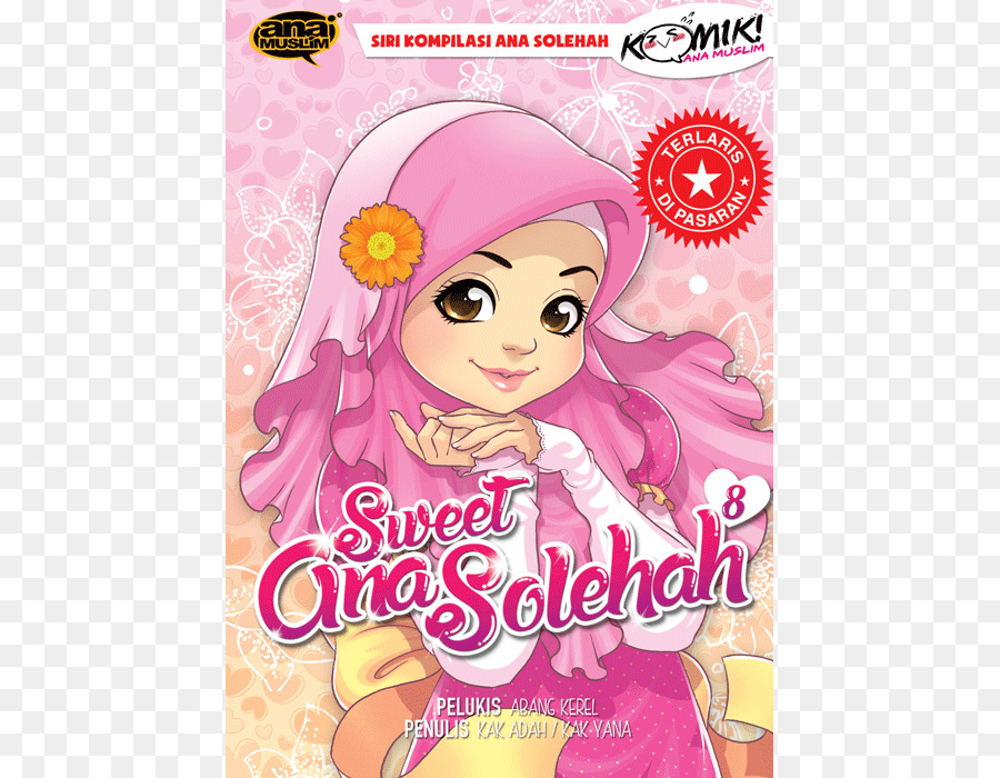 Doce Ana Solehah 1，Doce Ana Solehah 06 PNG