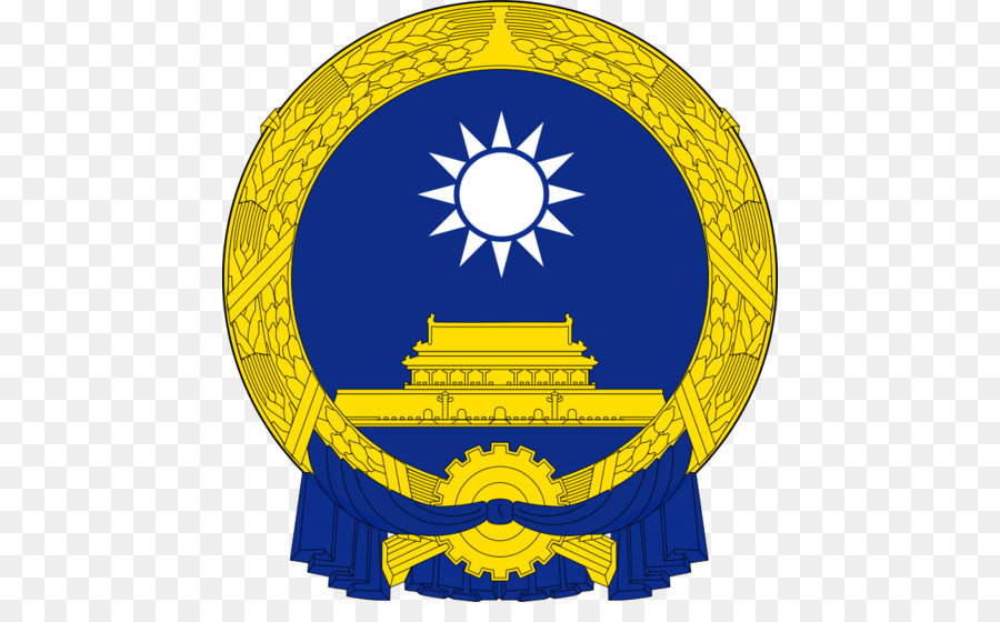 Emblema De Taiwan，Emblema PNG