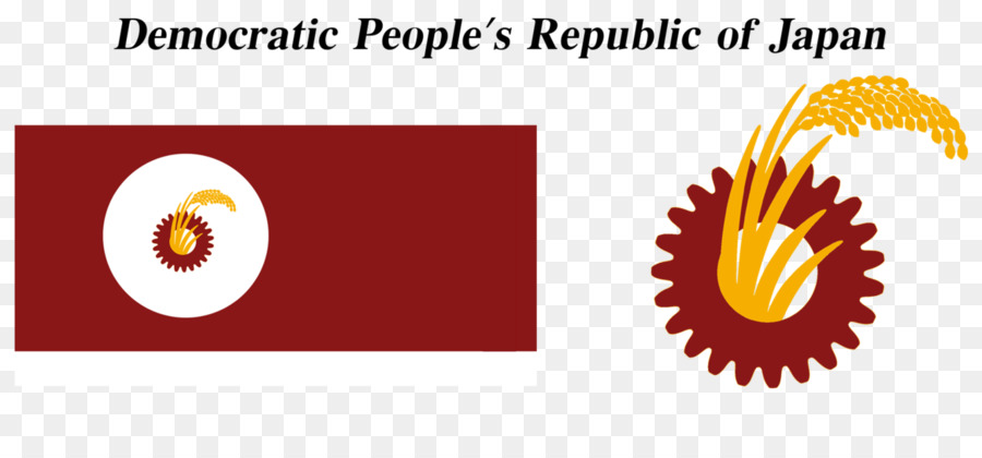 Japão，Projecto De Constituição Da República Popular Do Japão PNG