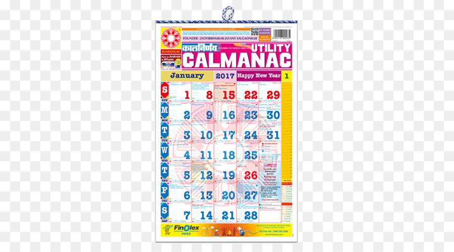 Kalnirnay，Calendário PNG