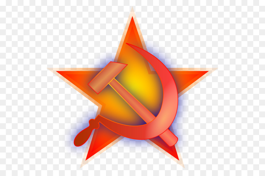 União Soviética，República Soviética Húngara PNG