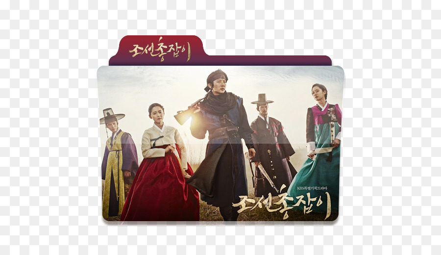 Joseon，Coreia Do Sul PNG