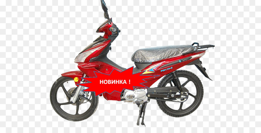 Scooter，A Yamaha Motor Company PNG