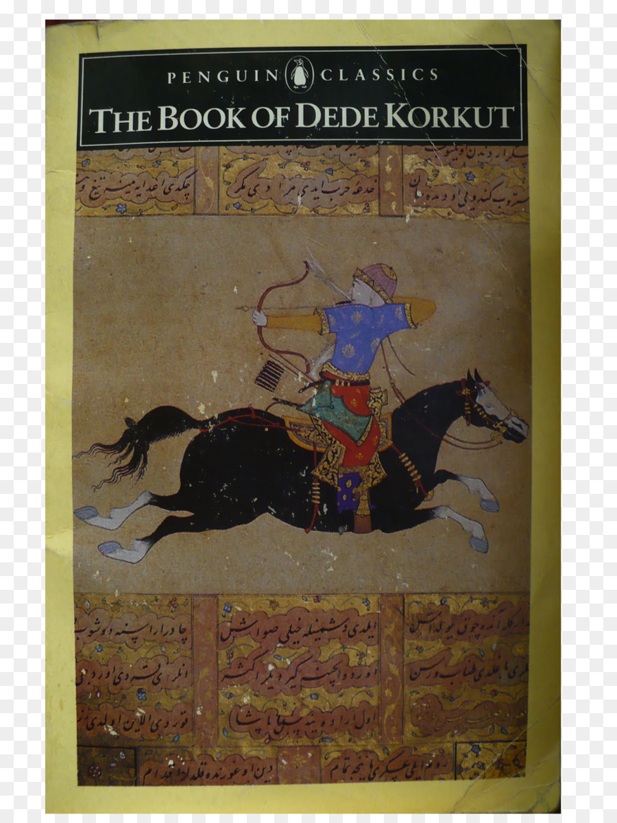 Livro De Dede Korkut，Império Mongol PNG