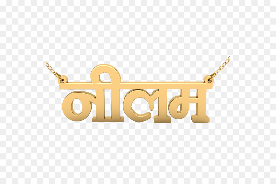 Necklace，Encantos Pingentes PNG