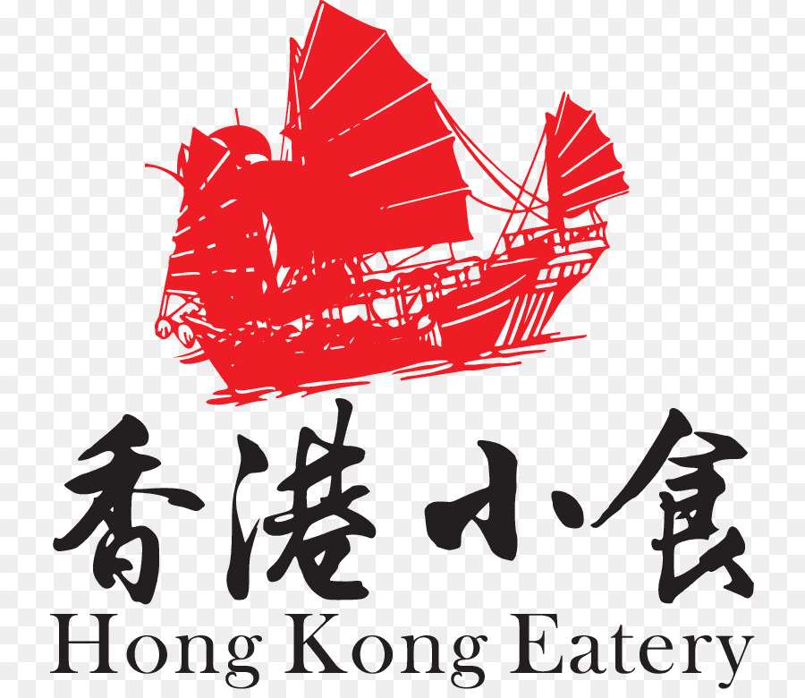 Hong Kong Restaurante，Pequeno Almoço PNG