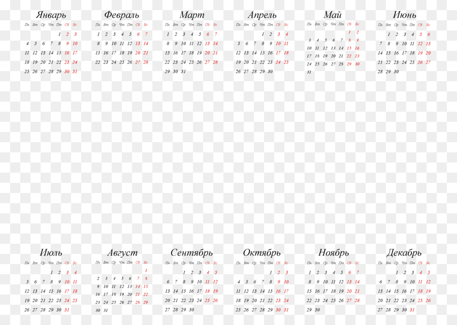 Calendário，Marca PNG