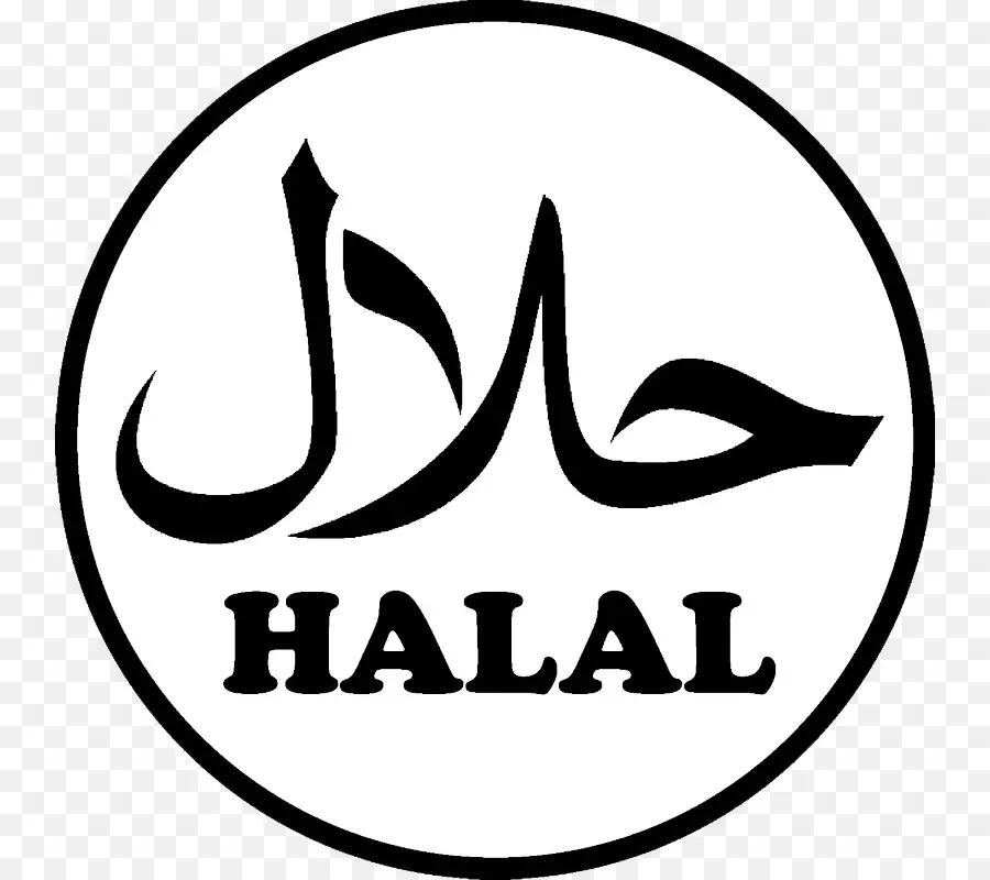 Halal，Alimentos PNG