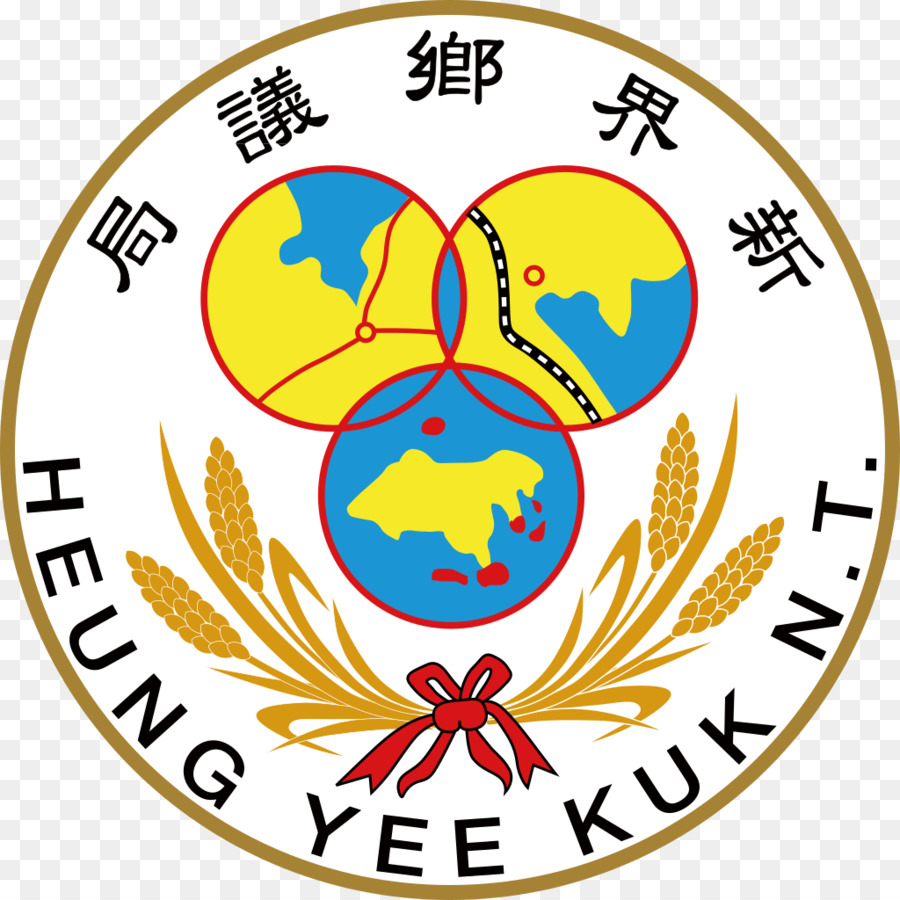 Heung Yee Kuk，Heung Yee Kuk Construção PNG