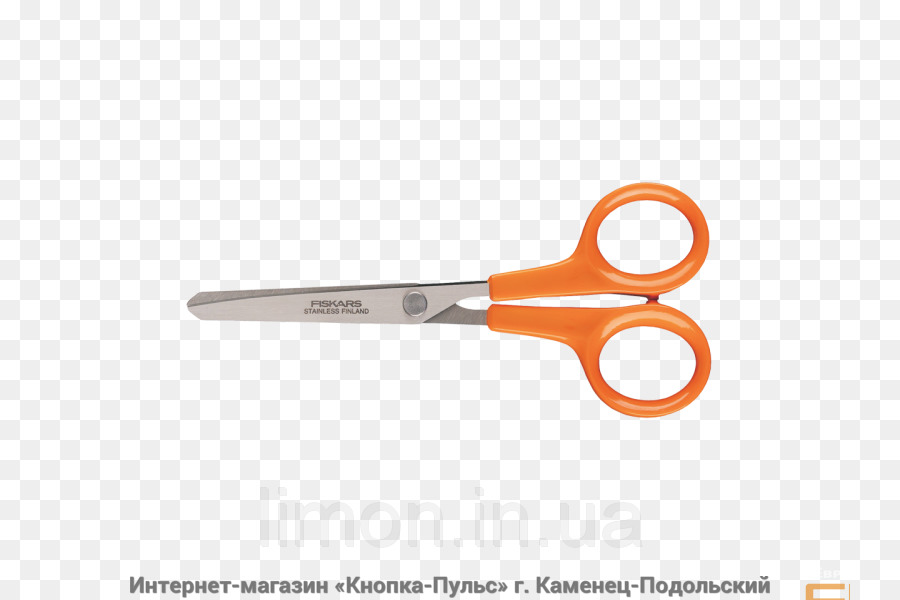 Tesoura，Fiskars Oyj PNG