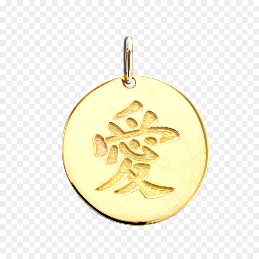 Medalhão，Ouro PNG
