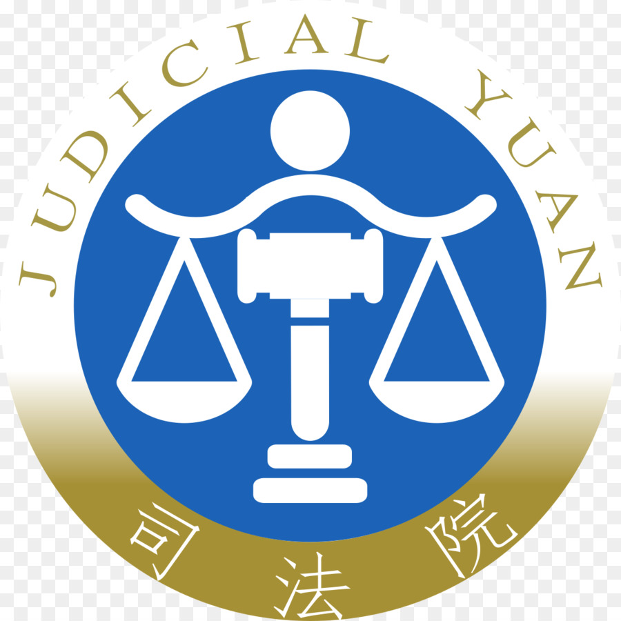 Taiwan Tribunal Superior Kaohsiung Ramo Tribunal，Judicial Yuan Chinês PNG