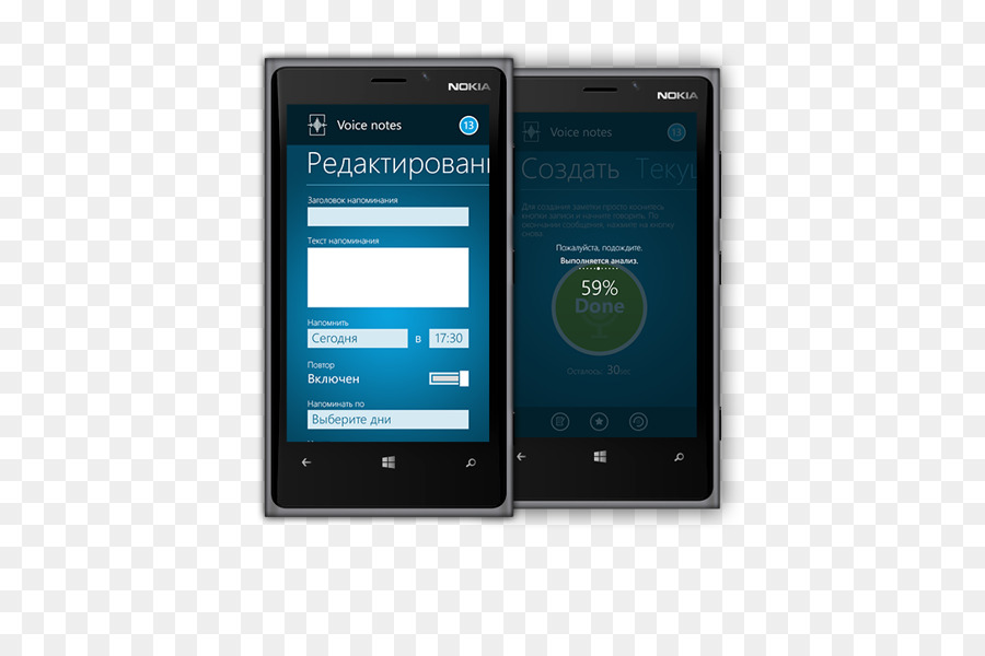 Recurso Telefone，Smartphone PNG