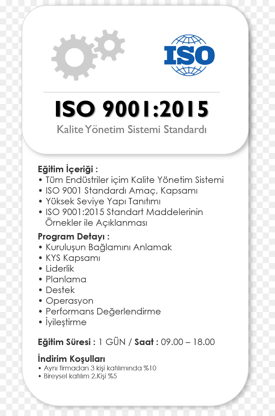 Iso 9000，Iso 90012015 PNG