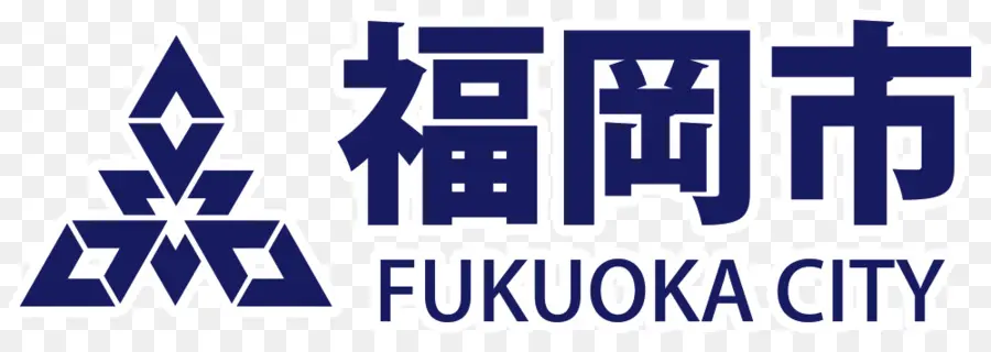 Fukuoka Logotipo Da Cidade，Cidade PNG