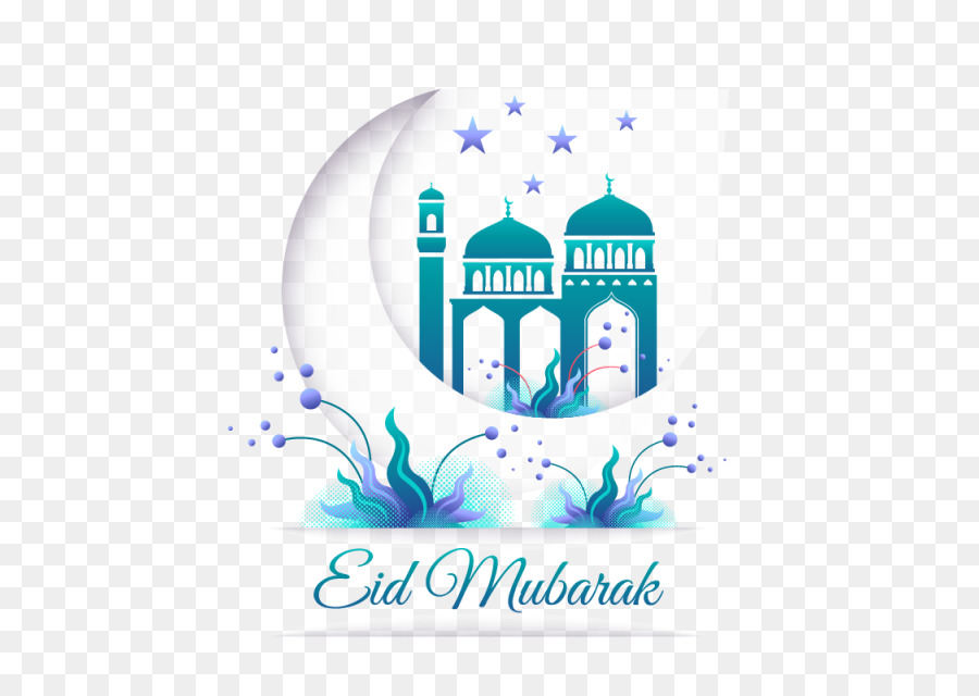 Alcorão，Eid Alfi PNG