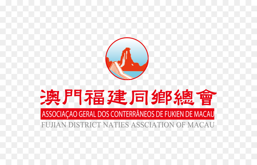 Fujian，Logo PNG