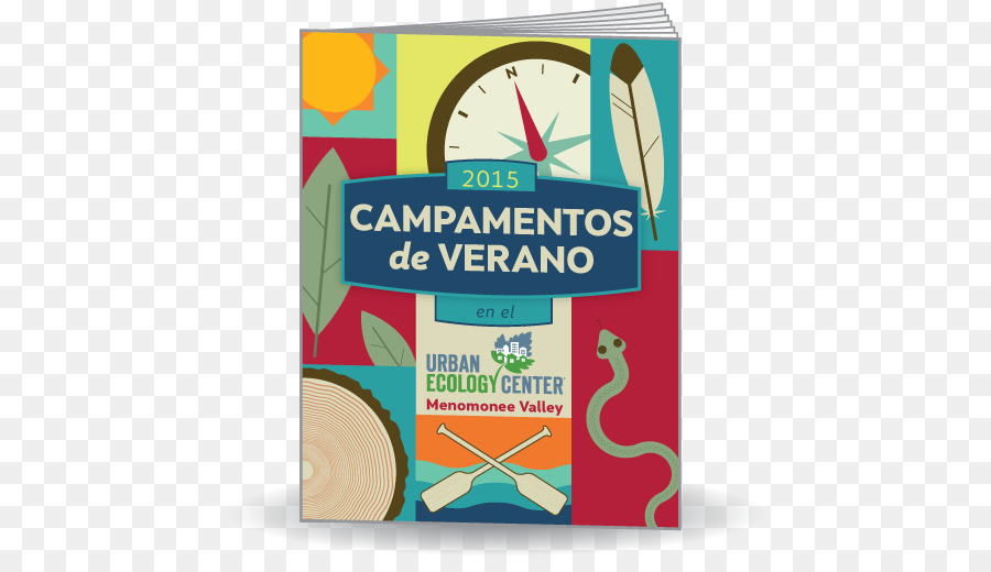 Acampamento De Verão，Brochure PNG