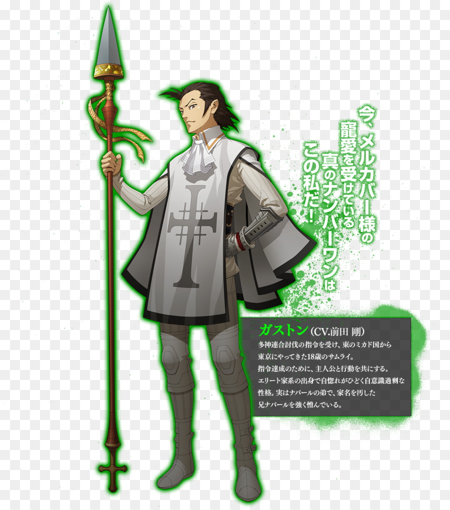 Shin Megami Tensei Iv Apocalipse，Shin Megami Tensei Iv PNG