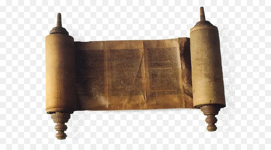 Bíblia，O Judaísmo PNG