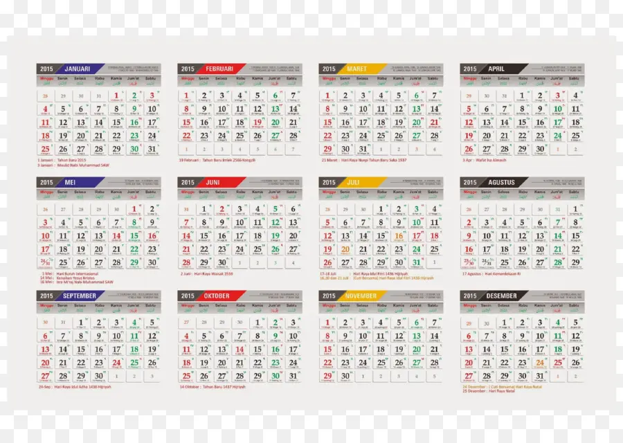 Calendário，Datas PNG