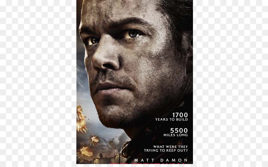 Matt Damon，Grande Muralha PNG