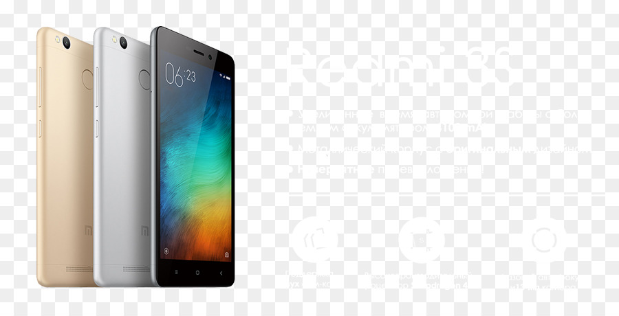 Xiaomi Mi 3，Redmi 3 PNG