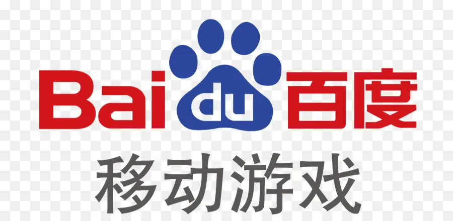 Logotipo Do Baidu，Marca PNG