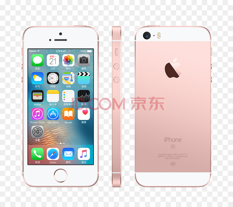 Iphone 6，Iphone 5s PNG