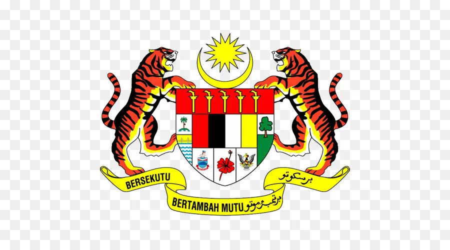 Organização，Brasão De Armas Da Malásia PNG