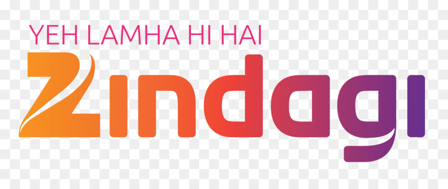 Zindagi，Texto PNG