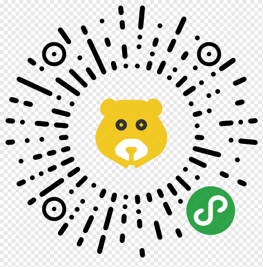 Wechat Mini Programas, Wechat, Business png transparente grátis