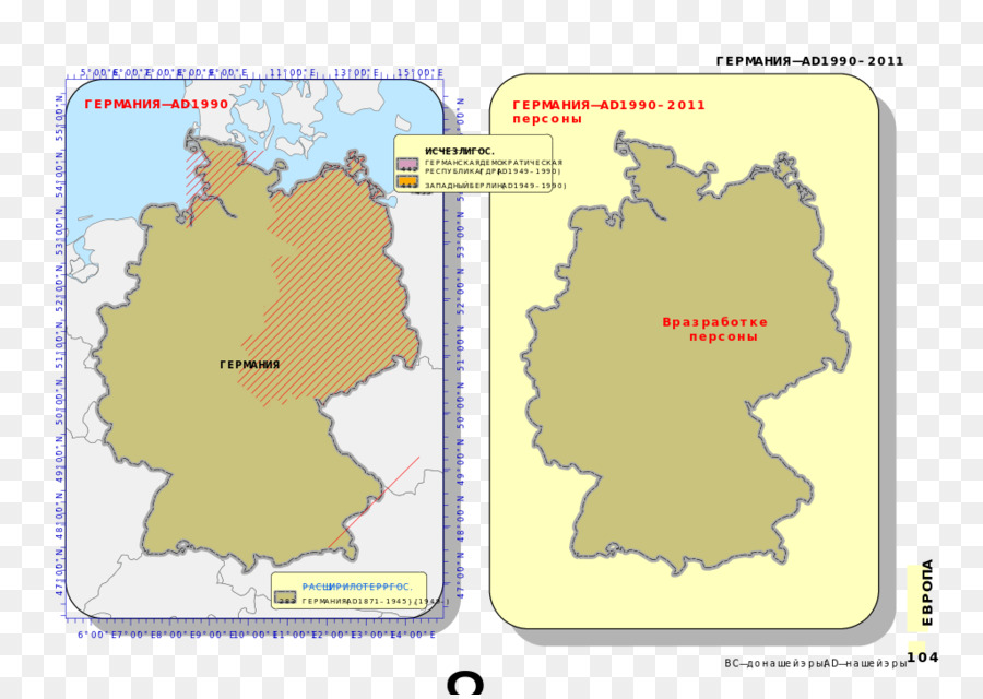 Mapa，Linha PNG