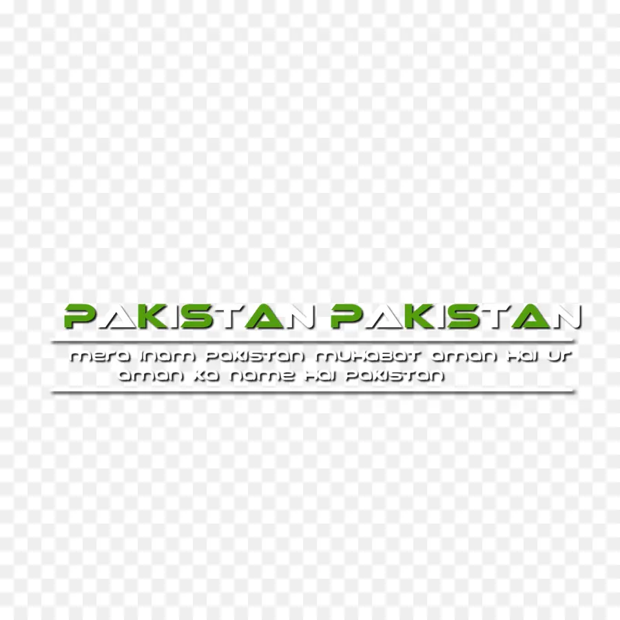 Logo，Documento PNG