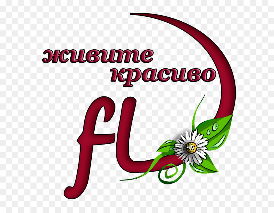 Faberlic，Mogilev PNG