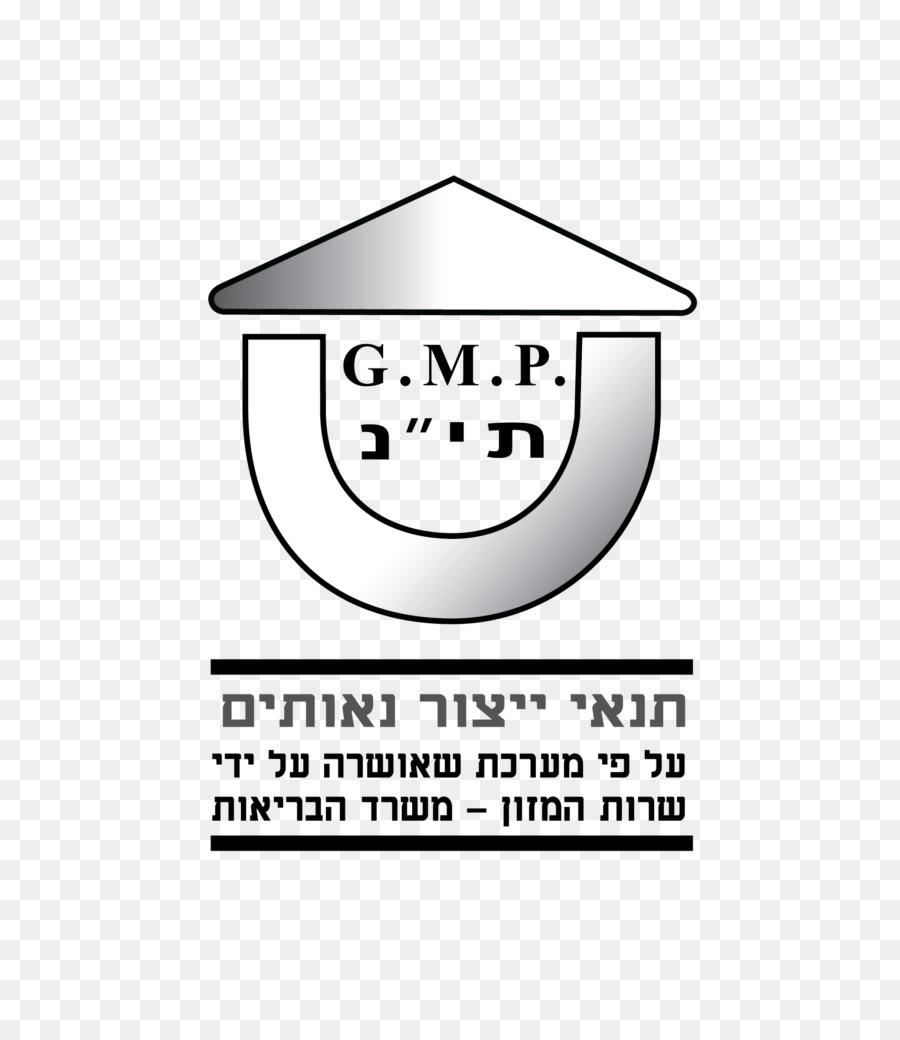 Logotipo De Certificação Gmp，Bpf PNG