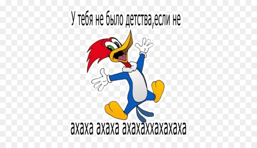 Woody Woodpecker，Pica Pau PNG