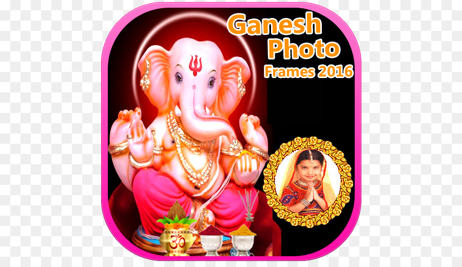 Ganesha，Ganesh Chaturthi PNG